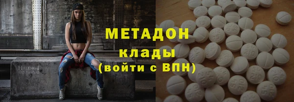 наркотики Киров