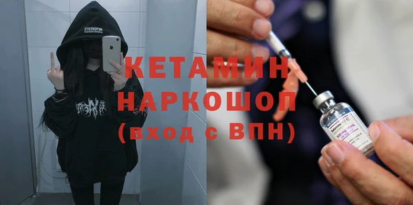 наркотики Киров