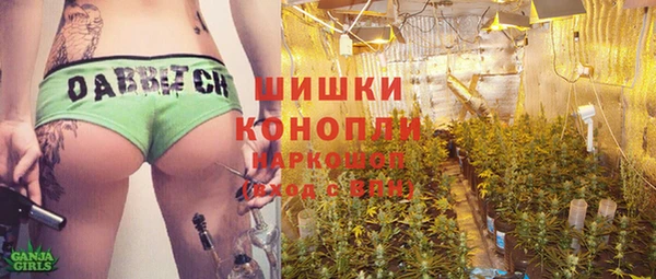 прущий лед Абдулино